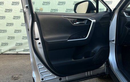 Toyota RAV4, 2022 год, 3 645 000 рублей, 25 фотография
