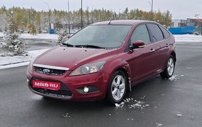 Ford Focus II рестайлинг, 2008 год, 530 000 рублей, 1 фотография