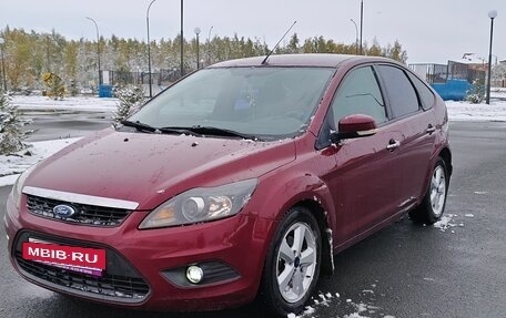 Ford Focus II рестайлинг, 2008 год, 530 000 рублей, 2 фотография