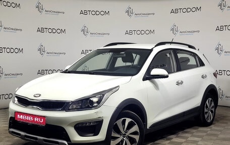 KIA Rio IV, 2019 год, 1 432 000 рублей, 1 фотография