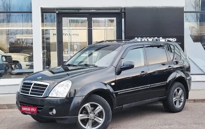 SsangYong Rexton III, 2009 год, 735 000 рублей, 1 фотография