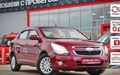 Chevrolet Cobalt II, 2014 год, 539 900 рублей, 1 фотография