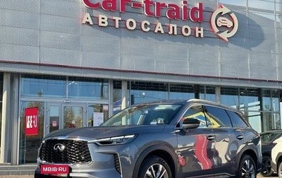 Infiniti QX60, 2025 год, 6 570 000 рублей, 1 фотография