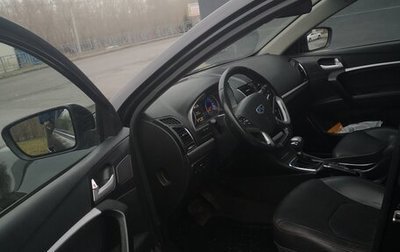 Geely Emgrand EC7, 2016 год, 800 000 рублей, 1 фотография