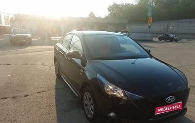 Hyundai Solaris II рестайлинг, 2022 год, 1 900 000 рублей, 1 фотография