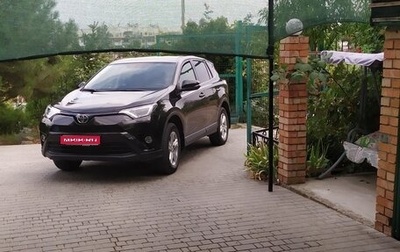 Toyota RAV4, 2015 год, 2 200 000 рублей, 1 фотография