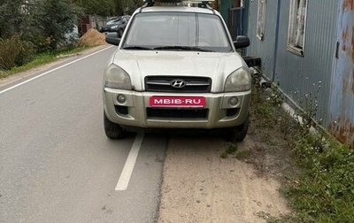 Hyundai Tucson III, 2007 год, 420 000 рублей, 1 фотография