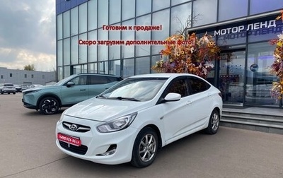 Hyundai Solaris II рестайлинг, 2013 год, 729 000 рублей, 1 фотография