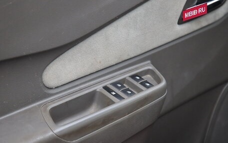 Chevrolet Cobalt II, 2014 год, 539 900 рублей, 15 фотография