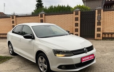 Volkswagen Jetta VI, 2012 год, 1 050 000 рублей, 1 фотография