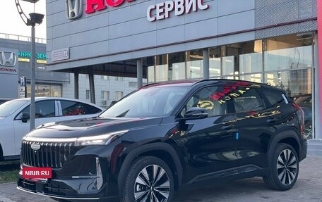 Geely Atlas, 2025 год, 2 990 000 рублей, 2 фотография