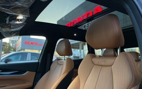 Geely Atlas, 2025 год, 2 990 000 рублей, 13 фотография