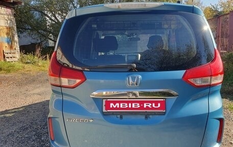 Honda Freed II, 2017 год, 1 450 000 рублей, 6 фотография