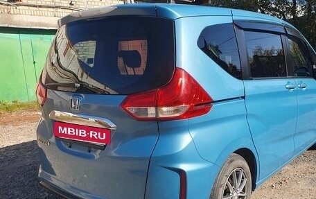 Honda Freed II, 2017 год, 1 450 000 рублей, 7 фотография