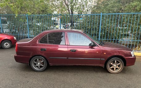 Hyundai Accent II, 2008 год, 370 000 рублей, 2 фотография