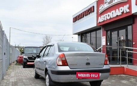 Renault Symbol I, 2004 год, 299 000 рублей, 6 фотография