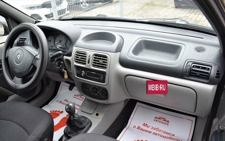 Renault Symbol I, 2004 год, 299 000 рублей, 15 фотография