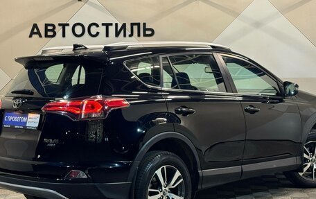 Toyota RAV4, 2019 год, 2 999 000 рублей, 7 фотография