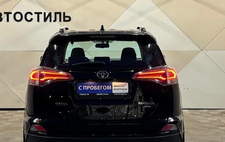 Toyota RAV4, 2019 год, 2 999 000 рублей, 8 фотография