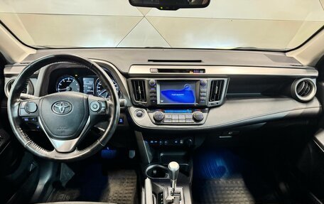 Toyota RAV4, 2019 год, 2 999 000 рублей, 14 фотография