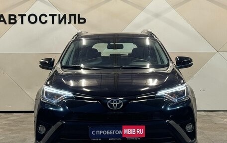 Toyota RAV4, 2019 год, 2 999 000 рублей, 3 фотография