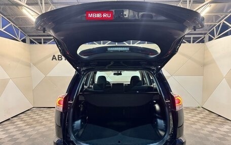 Toyota RAV4, 2019 год, 2 999 000 рублей, 9 фотография