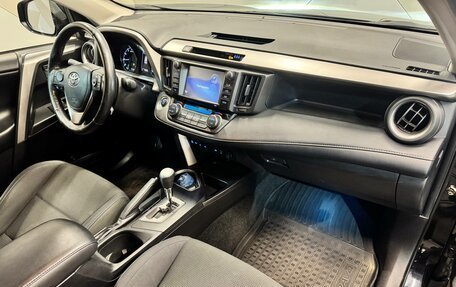 Toyota RAV4, 2019 год, 2 999 000 рублей, 19 фотография