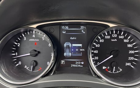 Nissan X-Trail, 2015 год, 1 450 000 рублей, 24 фотография