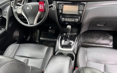 Nissan X-Trail, 2015 год, 1 450 000 рублей, 30 фотография