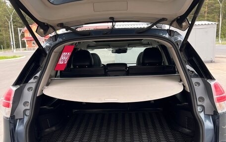 Nissan X-Trail, 2015 год, 1 450 000 рублей, 37 фотография