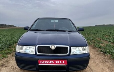 Skoda Octavia IV, 2008 год, 350 000 рублей, 1 фотография