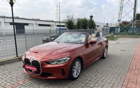 BMW 4 серия, 2021 год, 4 069 000 рублей, 1 фотография
