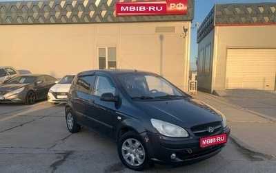 Hyundai Getz I рестайлинг, 2008 год, 389 020 рублей, 1 фотография