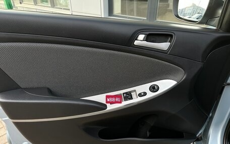 Hyundai Solaris II рестайлинг, 2012 год, 799 000 рублей, 5 фотография