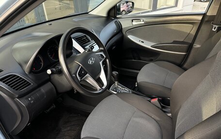 Hyundai Solaris II рестайлинг, 2012 год, 799 000 рублей, 7 фотография
