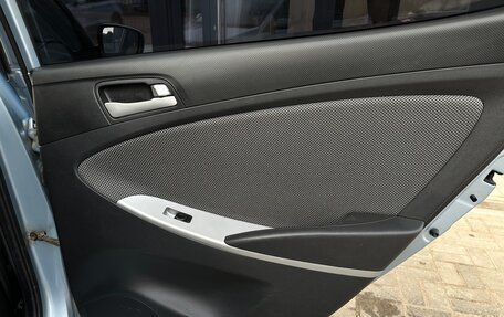 Hyundai Solaris II рестайлинг, 2012 год, 799 000 рублей, 11 фотография