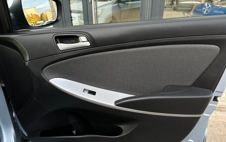 Hyundai Solaris II рестайлинг, 2012 год, 799 000 рублей, 13 фотография