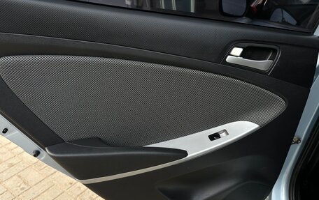 Hyundai Solaris II рестайлинг, 2012 год, 799 000 рублей, 8 фотография
