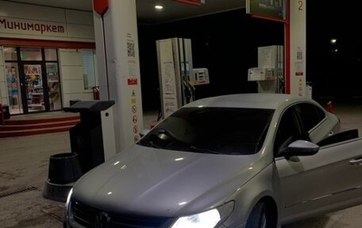 Volkswagen Passat CC I рестайлинг, 2010 год, 1 050 000 рублей, 1 фотография