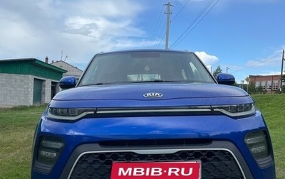 KIA Soul III, 2019 год, 1 850 000 рублей, 1 фотография
