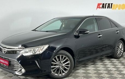 Toyota Camry, 2017 год, 2 480 000 рублей, 1 фотография