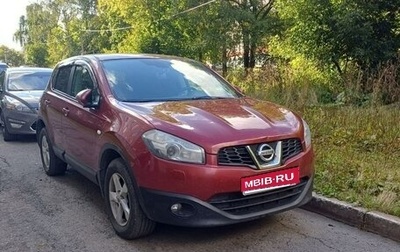 Nissan Qashqai, 2010 год, 980 000 рублей, 1 фотография