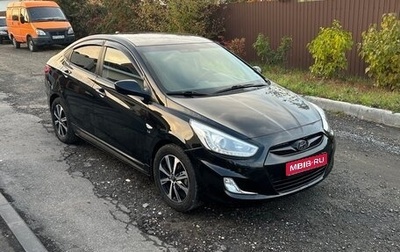 Hyundai Solaris II рестайлинг, 2011 год, 1 050 000 рублей, 1 фотография