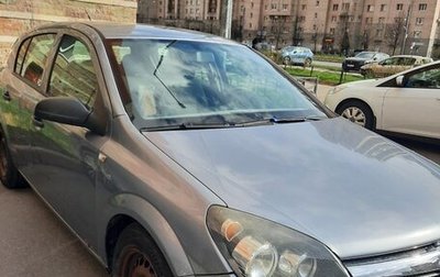 Opel Astra H, 2009 год, 320 000 рублей, 1 фотография