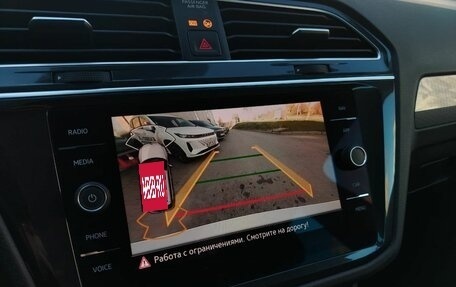 Volkswagen Tiguan II, 2021 год, 2 255 000 рублей, 23 фотография
