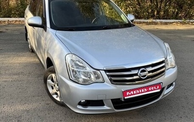 Nissan Almera, 2013 год, 635 000 рублей, 1 фотография