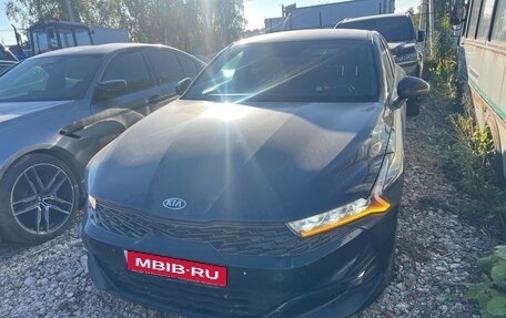 KIA K5, 2021 год, 2 480 000 рублей, 1 фотография