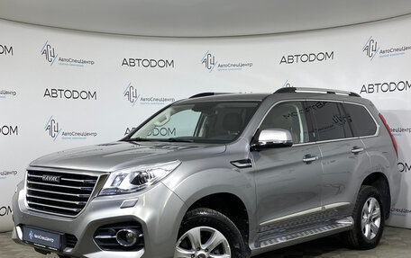 Haval H9 I рестайлинг, 2021 год, 2 297 000 рублей, 1 фотография