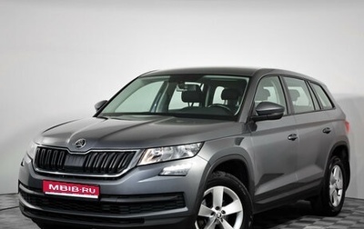 Skoda Kodiaq I, 2018 год, 1 799 000 рублей, 1 фотография