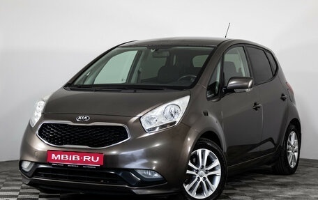 KIA Venga I, 2016 год, 1 099 000 рублей, 1 фотография